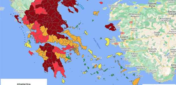 Στο «βαθύ κόκκινο» Γρεβενά, Άρτα, Αιτωλοακαρνανία